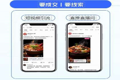 百度竞价代运营案例：教育培训行业崛起